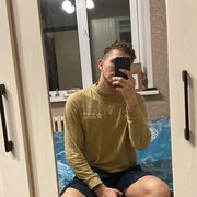 ���������� ������, ���� ����� ����, 25 ���, ������������ ��� ������, ����� � ���������