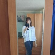 Ekaterina, 