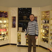 ���������� ����, ���� ������� ������, 59 ���, ������������ ��� ������, ����� � ���������, c�������� ���������