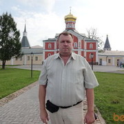   ,   , 57 ,   