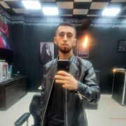  ,   , 28 ,  