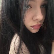 ���������� As, violetta