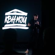 ���������� ����, ���� ����� �������, 24 ����, ������������ ��� ������, ����� � ���������