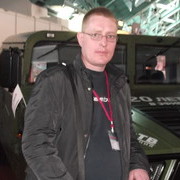 ���������� �����, ���� ������� ����, 45 ���, ������������ ��� ������