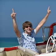 ���������� ��������, ���� ������� ������, 39 ���, ������������ ��� ������, ����� � ���������