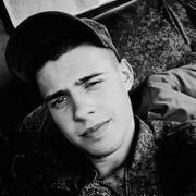  ,   Alex, 29 ,   ,   