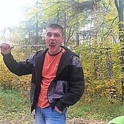 ���������� ������, ���� ������� �������, 42 ����, ������������ ��� ������, ����� � ���������, c�������� ���������