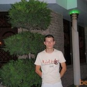 ���������� ������, ���� ������� Denis, 40 ���, ������������ ��� ������