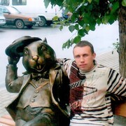  ,   , 45 ,     , c 