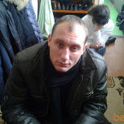 ���������� �������, ���� ������� �����, 41 ���, ������������ 