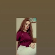  ,   Maria, 21 ,   ,   