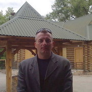  ,   , 53 ,  