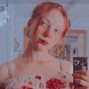 ���������� ������, ���� ������� ����, 21 ���, ������������ ��� ������, ����� � ���������