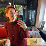 ���������� ������-��-����, ��������