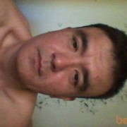  ,   , 51 ,     , c 
