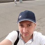 ���������� ����, ���� ������� �����, 42 ����, ������������ ��� ������, ����� � ���������, c�������� ���������