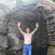 ���������� ����, ���� ������� ������, 49 ���, ������������ ��� ������, ����� � ���������, c�������� ���������