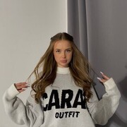 ���������� ������, ���� ������� �������, 21 ���, ������������ ��� ������, ����� � ���������