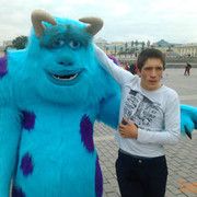 ���������� ���������, ���� ������� ����������, 31 ���, ������������ ��� ������, ����� � ���������, c�������� ���������, ���������