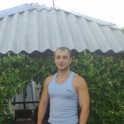  ,   , 45 ,   ,   , c , 