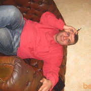  ,   Artem, 51 ,   ,   , c 