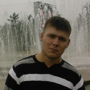 ���������� ����������, ���� ������� ���������, 39 ���, ������������ ��� ����� � ���������, c�������� ���������