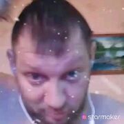 ���������� �����-���������, ���� ������� ������, 41 ���, ������������ ��� ������, ����� � ���������, c�������� ���������