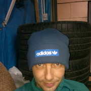 ���������� ����������, ���� ������� ������, 45 ���, ������������ ��� ������, ����� � ���������, c�������� ���������, ���������