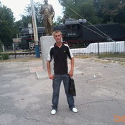 ���������� ���������, ���� ������� �������, 42 ����, ������������ ��� ������, ����� � ���������, c�������� ���������, ���������