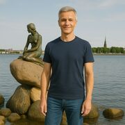 ���������� ������, ���� ������� ���������, 43 ����, ������������ ��� ������, ����� � ���������