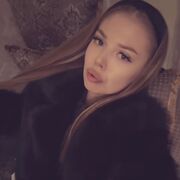 ���������� ������, Alexandra