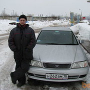 ���������� ������, ���� ������� ���������, 46 ���, ������������ ��� ����� � ���������, c�������� ���������