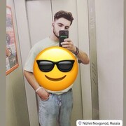  Chamigny,  Omar, 25
