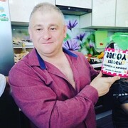  ,   , 54 ,   ,   