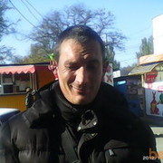 ���������� ���������, ���� ������� ����, 44 ����, ������������ ��� ����� � ���������, c�������� ���������