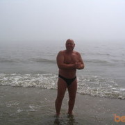 ���������� �����-���������, ���� ������� ������, 51 ���, ������������ ��� ������