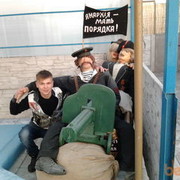 ���������� ���������������, ���� ������� Dominik, 34 ����, ������������ ��� ������