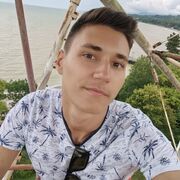  -,   , 20 ,   ,   , c 