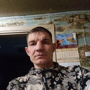 ���������� ����-���, ���� ������� �������, 45 ���, ������������ ��� ������, ����� � ���������, c�������� ���������, ���������