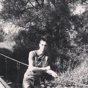 ���������� ������, ���� ������� ����, 35 ���, ������������ 