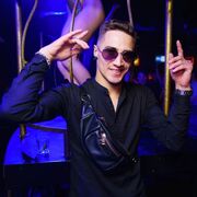 ���������� ������, ���� ������� ����, 29 ���, ������������ ��� ���������