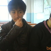 ���������� ��, ���� ������� ����, 31 ���, ������������ ��� ������