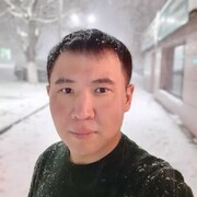 ���������� ������, ���� ������� ����, 39 ���, ������������ ��� ����� � ���������, c�������� ���������, ���������