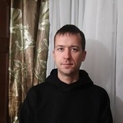 ���������� �������, ���� ������� ����, 41 ���, ������������ ��� ������, ����� � ���������