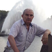 ���������� �����, ���� ������� ������, 79 ���, ������������ ��� ������, ����� � ���������