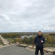  ,   Andrey, 42 ,   ,   , c 