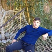 ���������� ����, ���� ������� �����, 39 ���, ������������ ��� ������