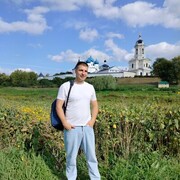 ���������� ������, ���� ������� �������, 29 ���, ������������ ��� ����� � ���������, c�������� ���������, ���������