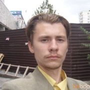 ���������� ���������, ���� ������� ������, 37 ���, ������������ ��� ������