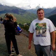 ���������� ������, ���� ������� �������, 43 ����, ������������ ��� ����� � ���������, c�������� ���������